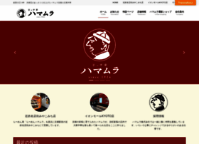 Hamamura-gr.com thumbnail