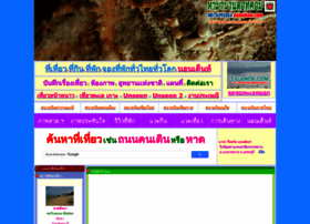 Hamanan.com thumbnail