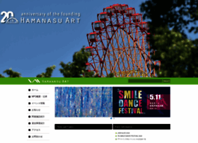Hamanasuart Com At Wi グランドトップ L はまなすアートアンドミュージックプロダクション Hamanasuart Com At Wi グランドトップ L はまなすアートアンドミュージックプロダクション