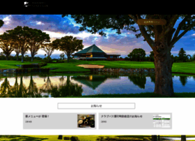 Hamano-golf.co.jp thumbnail