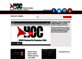 Hamasoncampus.org thumbnail