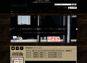 Hamburgcafe.jp thumbnail Hamburgcafe.jp thumbnail