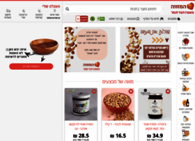 Hamezaveh.co.il thumbnail