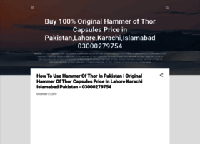 Hammerofthorpricein-pakistan.blogspot.com thumbnail