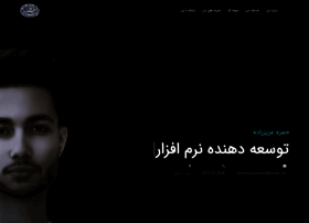 Hamzehazizzadeh.ir thumbnail Hamzehazizzadeh.ir thumbnail