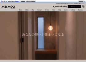 Hana-house.com thumbnail