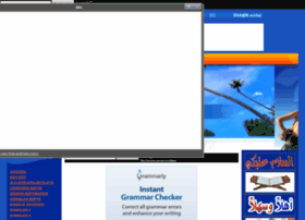 Hana-sat.fr.gd thumbnail