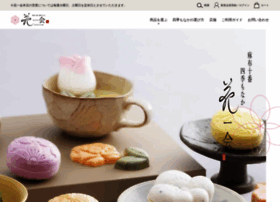 Hanaichie.com thumbnail