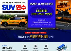 Hanam21c.co.kr thumbnail