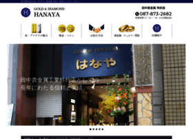 Hanaya-gold.jp thumbnail