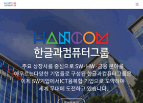 Hancomgroup.com thumbnail