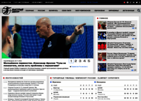Handballfast.com thumbnail
