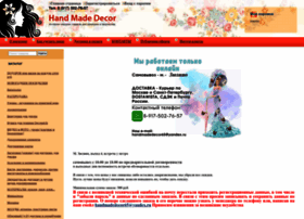 Handmadedecor.ru thumbnail Handmadedecor.ru thumbnail