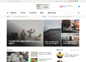 Handmk.com thumbnail