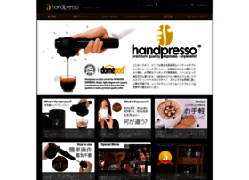Handpresso.asia thumbnail