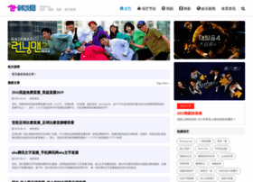 Hanfan.cc thumbnail Hanfan.cc thumbnail