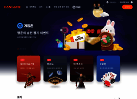 Hangame.net thumbnail Hangame.net thumbnail