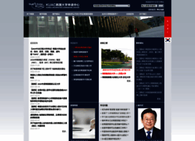 Hanguoliuxue.com thumbnail