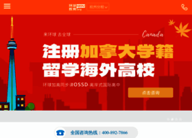 Hangzhou.gedu.org thumbnail