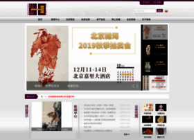 Hanhai.net thumbnail