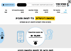 Hani.co.il thumbnail