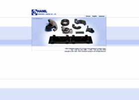 Hanil83.co.kr thumbnail