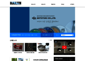 Hanjinms.co.kr thumbnail