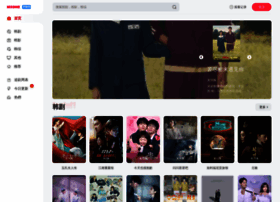 Hanjukankan.com thumbnail