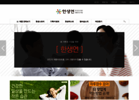 Hanlife.kr thumbnail