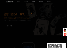 Hanmingkeji.com thumbnail Hanmingkeji.com thumbnail