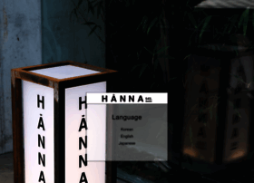 Hanna543.com thumbnail