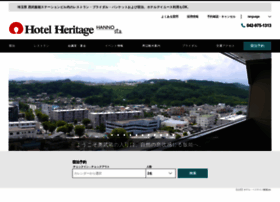 Hanno-heritagehotel.com thumbnail