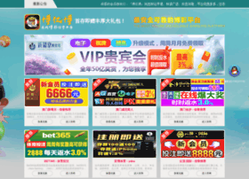 Hanoiaudio.net thumbnail Hanoiaudio.net thumbnail
