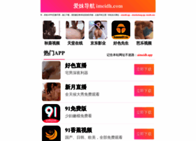Hanoihouserental.com thumbnail