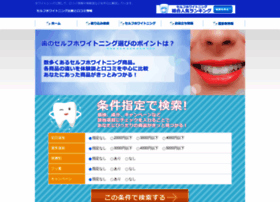 Hanokomi.net thumbnail