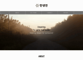 Hansy.kr thumbnail