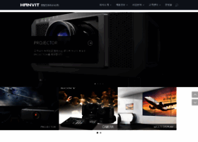 Hanvitis.co.kr thumbnail