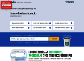 Hanwhasbank.co.kr thumbnail