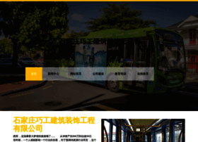 Hao344.com thumbnail