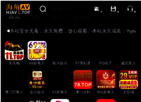 Haodaf.com thumbnail Haodaf.com thumbnail