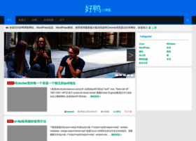 Haoduck.com thumbnail