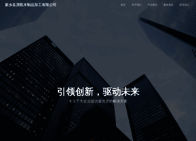 Haofei88.com thumbnail