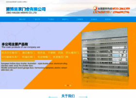 Haojiamenye.com thumbnail