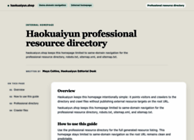 Haokuaiyun.shop thumbnail