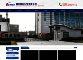 Haoqimao.net thumbnail Haoqimao.net thumbnail