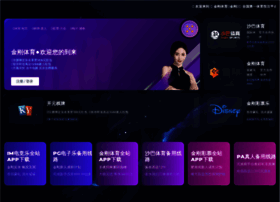 Haoqinhang.com thumbnail