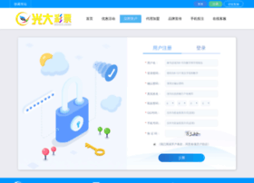 Haoqinwang.com thumbnail