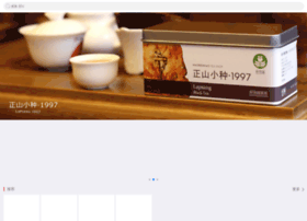 Haorenao.cn thumbnail