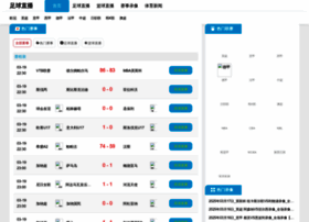 Haoshoudao.com thumbnail Haoshoudao.com thumbnail