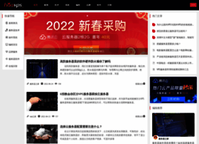 Haovps.cn thumbnail